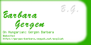 barbara gergen business card